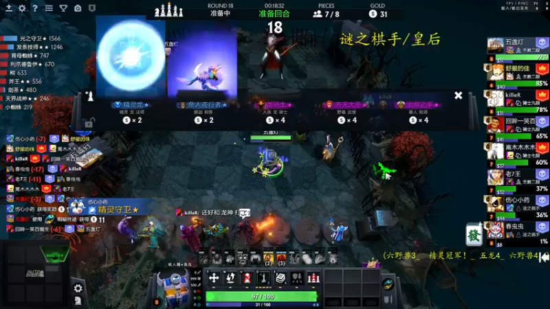 【2022-03-04 13点场】ZippO宝哥：健康哥上线！！！