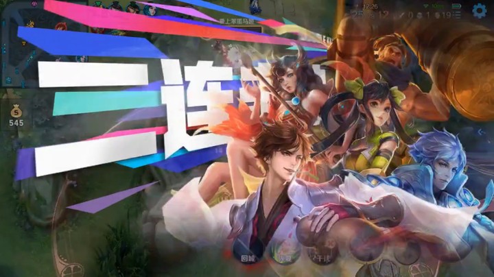 瑶