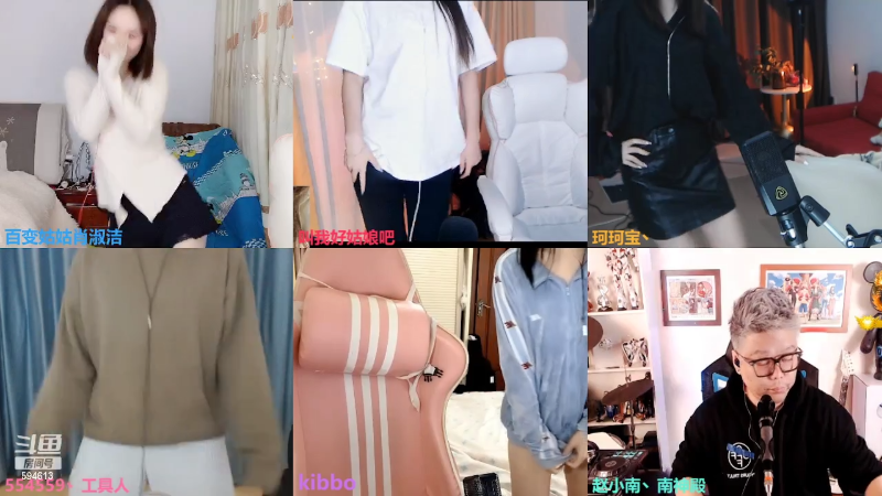 【颜值（横屏）】百变姑姑肖淑洁的精彩时刻 20220304 00点场