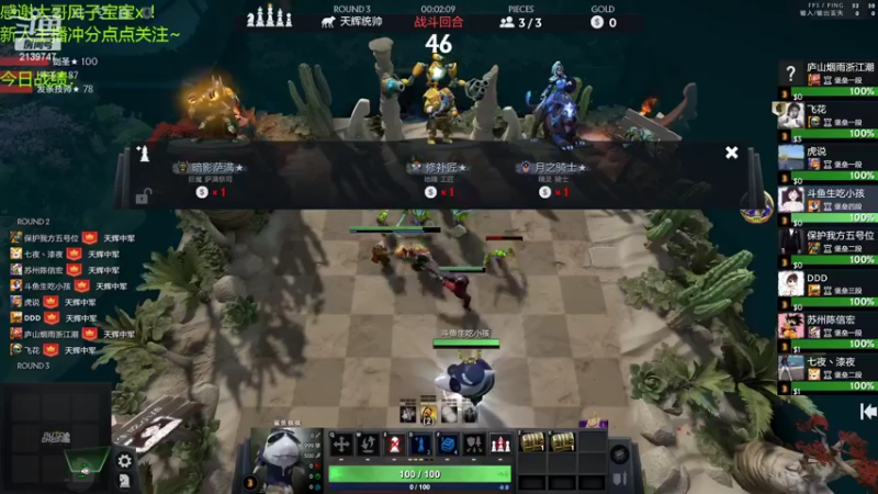 【2022-03-04 13点场】生吃小孩i：等一个新赛季~