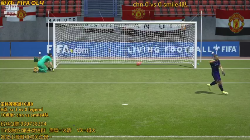 【2022-03-04 22点场】fifa妹子妍妍：第一届全国战队赛道