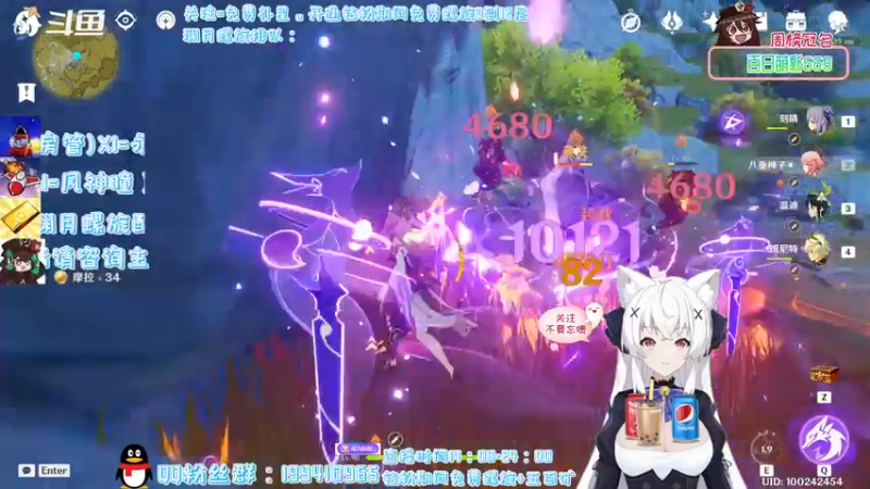 【2022-03-03 23点场】卡佬GTX1080tiPrime：《钻粉免费螺旋》进来选可乐喝