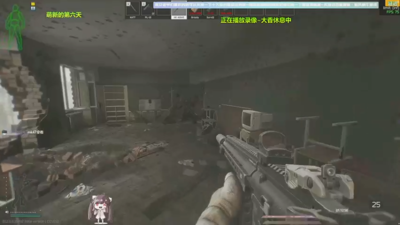 【2022-03-03 16点场】Biu十香：【斗鱼第一画质】钻粉车位永久~逃离塔克夫