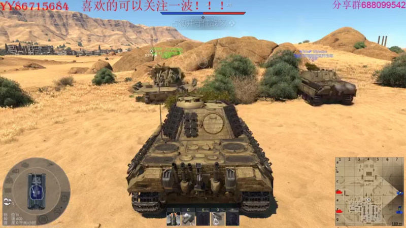 【2022-02-28 23点场】方头豹：战争雷霆国际服~