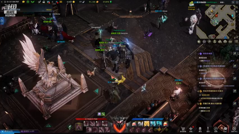 【2022-02-26 17点场】清风拂面脚底冰凉：失落的方舟（梅西V服）