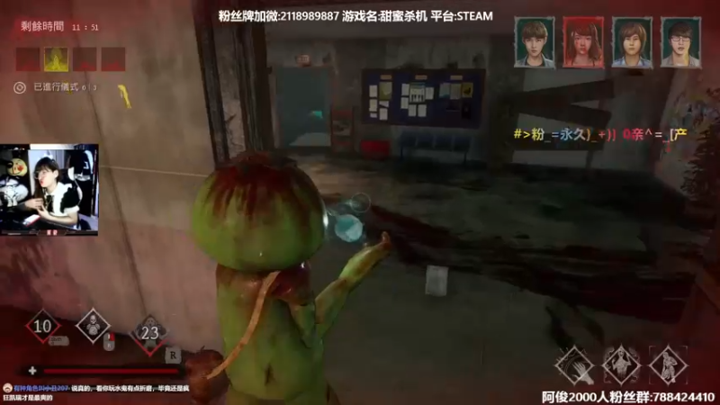 【2022-03-04 02点场】阿俊丶ll：【阿俊】恐怖游戏！直播！