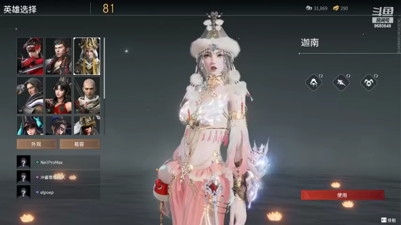 【2022-03-04 04点场】小乐碎片：不喜欢下雨天 9680646