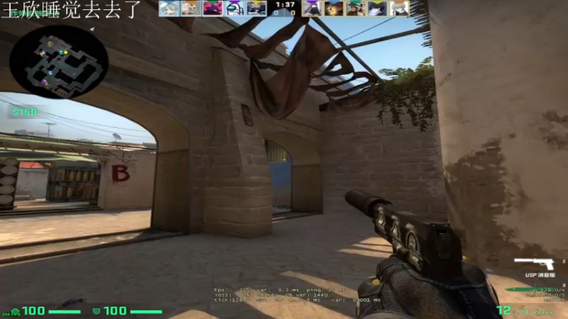 【2022-03-04 04点场】4AM王欣：猜猜我是谁 296059