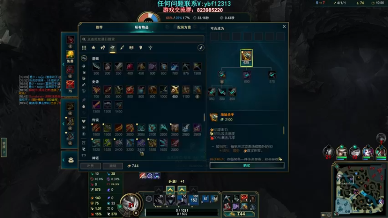 【2022-03-03 21点场】叶音符：叶音符:非常规打野专场
