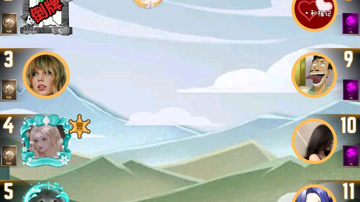 ？？？？