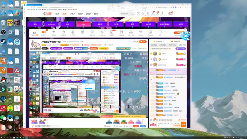 【2022-03-04 18点场】BLUE呀丶：冲国服小乔！！！！