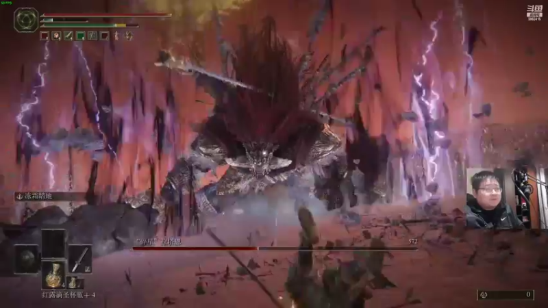 【2022-03-03 03点场】毕游侠：明天更新艾丽卡再打牌，今天砍BOSS