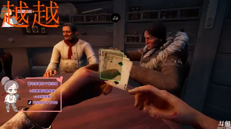 【2022-03-03 21点场】哦呦orz：【小奶团】你看我脸上有四颗星吗