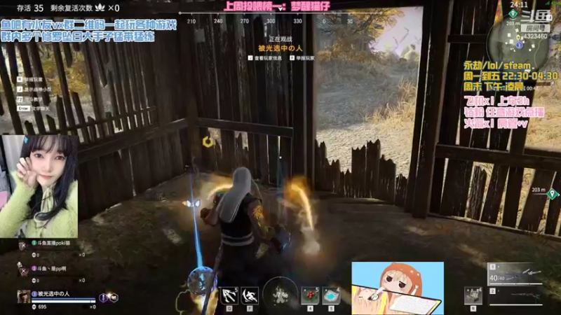 【2022-03-03 23点场】poki猫：笨蛋の蚀月上分日记