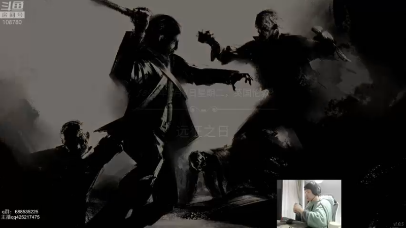 【2022-03-04 08点场】兮饭锐雯：乱斗小王子来啦 108780