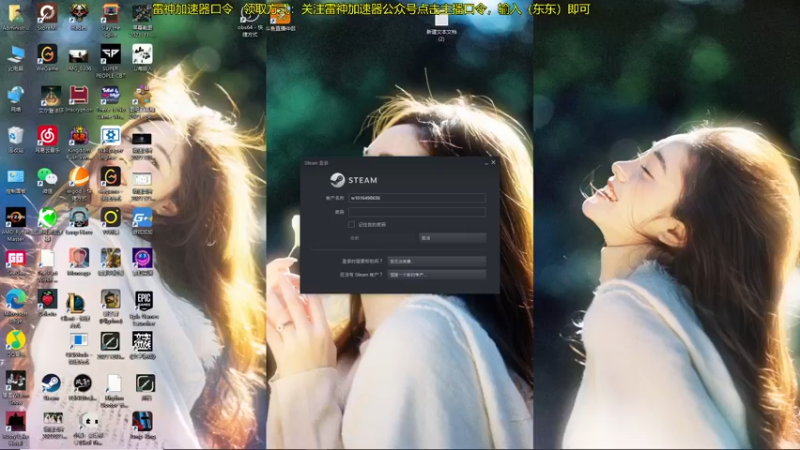 【2022-03-04 09点场】普朗东丷：开荒艾尔登法环！