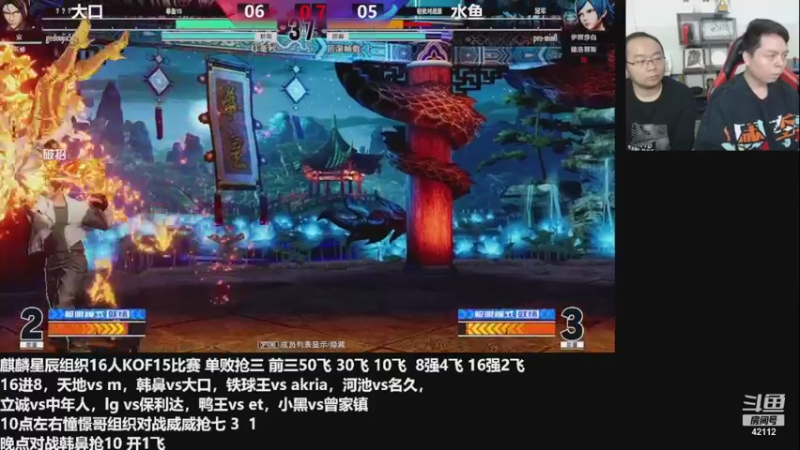 【2022-03-04 21点场】格鬦家大口：晚上好，玩玩15！