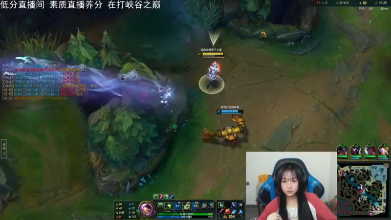 【2022-03-04 17点场】小蝌蚪羊月：小蝌蚪：峡谷之巅泽丽王