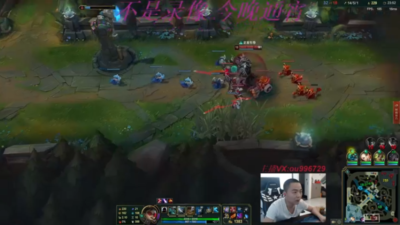 【2022-03-04 03点场】暗夜猎手光头强：第一vn：峡谷之巅冲第一！