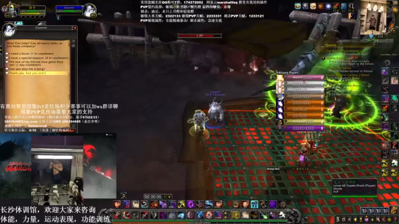 【2022-02-23 19点场】Kenstlol：正式服马上结束了！9.2即将到来