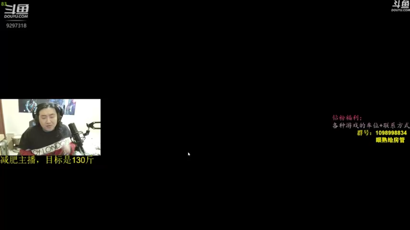 【2022-03-02 19点场】你亲爱的骇哥：【骇客】开摄像头了