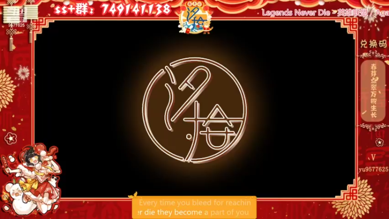 【2022-03-01 21点场】七忆鱼793：二服 小组赛决赛
