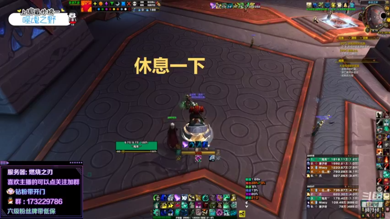 【2022-03-03 21点场】灬残丿月灬：月：9.2一起玩游戏啊~