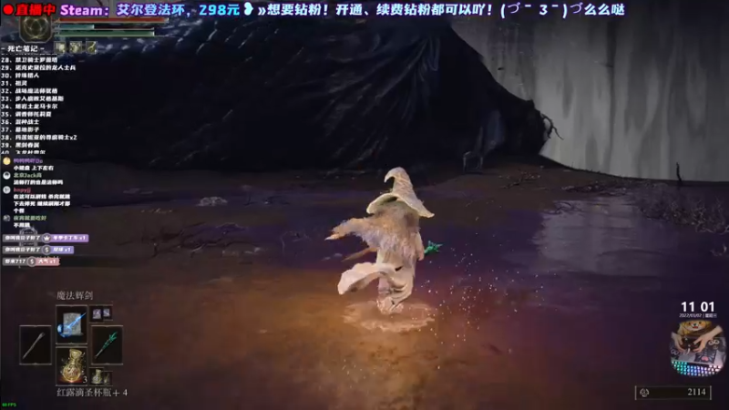 【2022-03-02 11点场】阿愈Ayu：愈❥»远近皆宜的法爷就是脆了点