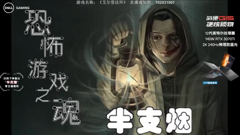 【2022-03-03 18点场】半支烟：开箱上分神器 解锁限时福利