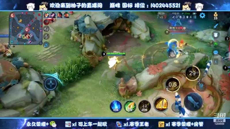 【2022-03-04 16点场】毕竟是柚子：王昭君小乔专场草丛姐妹花