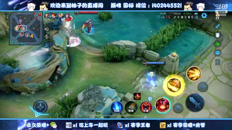 【2022-03-03 23点场】毕竟是柚子：中路赢不了系列第二季