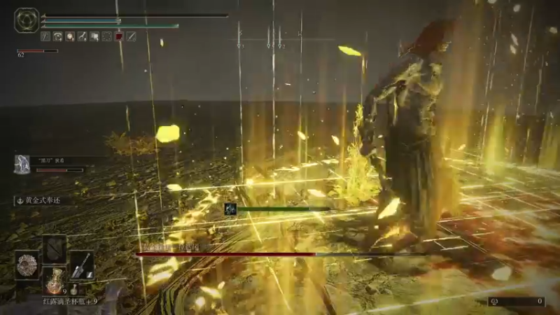 【2022-03-04 16点场】yjjimpaopao：早上老头环