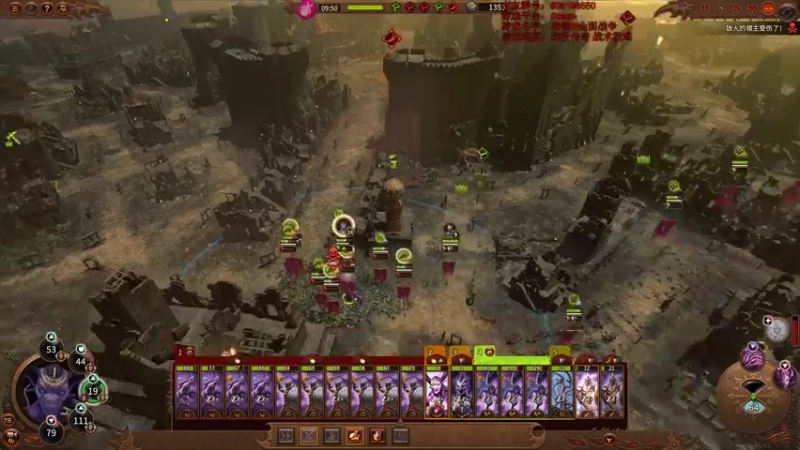 【2022-03-04 20点场】鱼的眼泪水知道：战锤Ⅲ全面战争