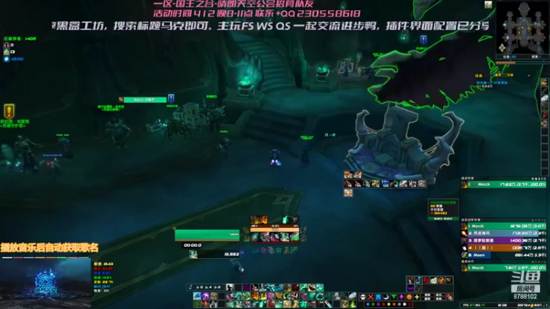 【2022-03-03 19点场】Faidy1：马克丶8点开荒
