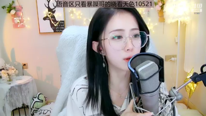 【2022-03-03 02点场】阿梨small：清纯女大学生 4260617