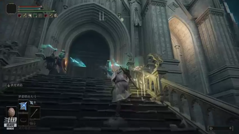 【2022-03-04 00点场】DYG萧玦：艾尔登法环法爷上线