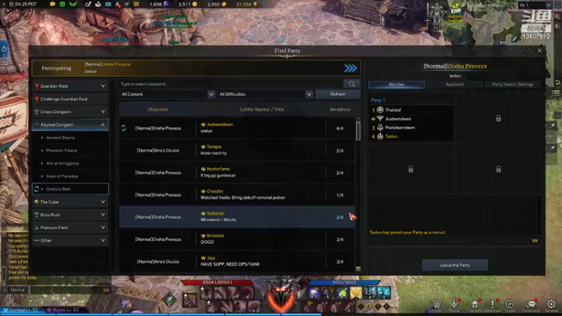 【2022-03-02 20点场】我老婆才伞岁：我老婆才伞岁的直播间