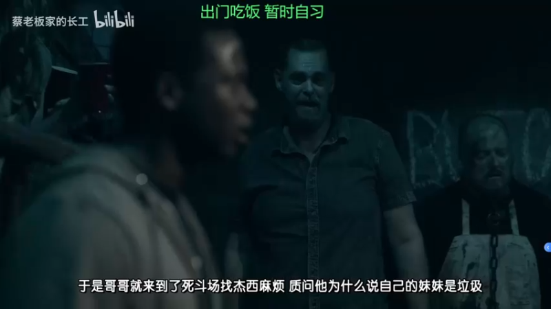 【2022-03-03 22点场】金甲EzNpc：出门吃饭 回来继续开环