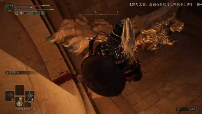 【2022-03-04 12点场】波波菜呀：是莽夫没错了，斧头帮！