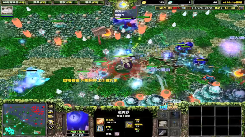 【2022-03-02 20点场】My弟灬：认真操作从不摆烂！~