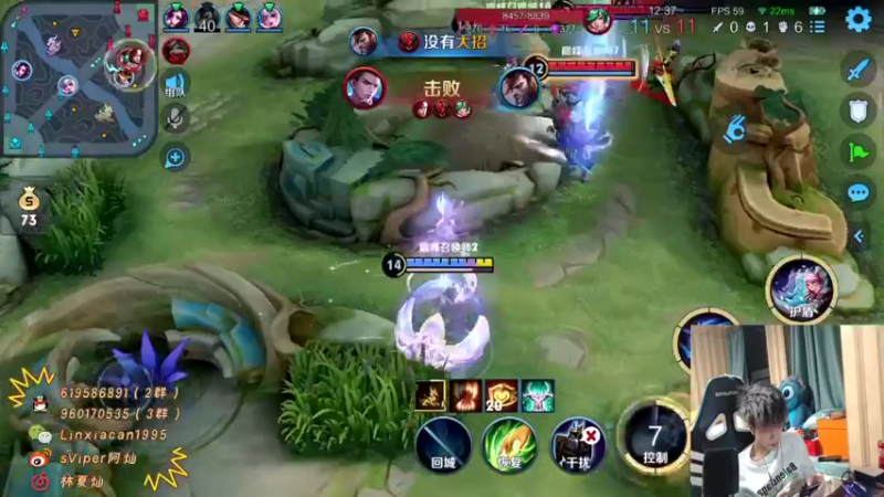 【2022-03-03 23点场】sViper丶阿灿：阿灿：巅峰赛受气包