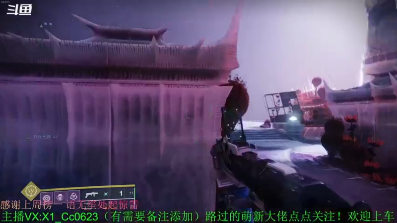 【2022-03-03 15点场】C哥说他不在乎：新赛季冲~  欢迎上车！！