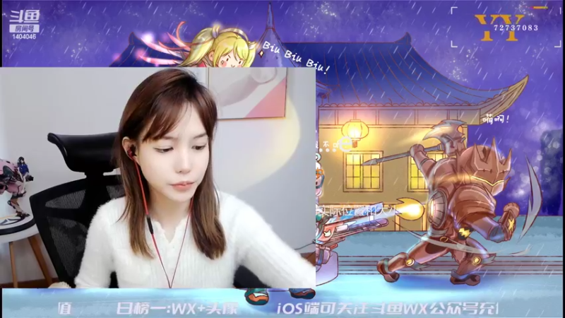 【2022-03-03 16点场】贝儿Ber：突然出现怕不怕～！
