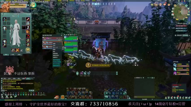 【2022-03-01 00点场】俞白维：【俞白维】积分×