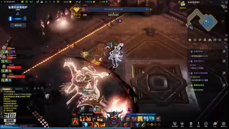 【2022-03-02 21点场】清风拂面脚底冰凉：失落的方舟（梅西V服）