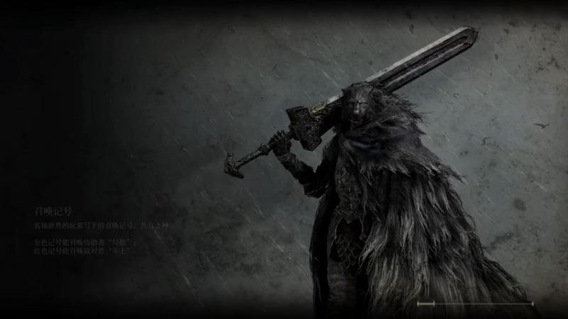 【2022-03-04 14点场】yjjimpaopao：早上老头环