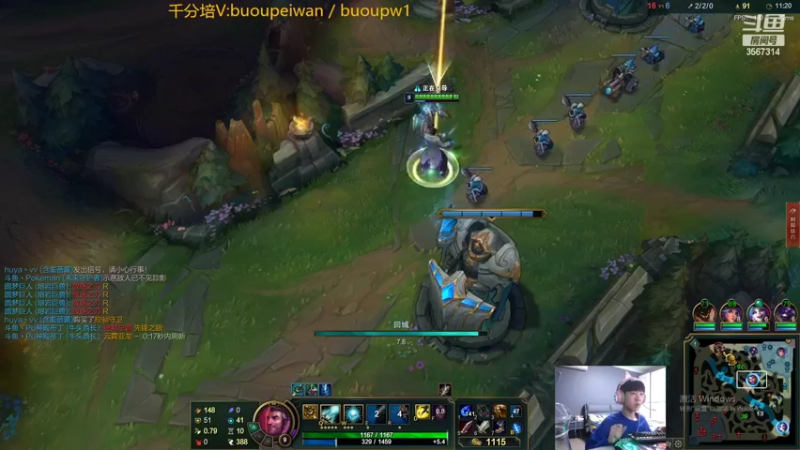 【2022-03-04 17点场】王纪超666：峡谷之巅认真冲第一