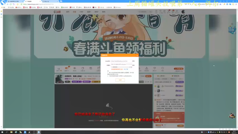 【2022-03-03 18点场】莫药师：拼搏百天，我要上黄金！
