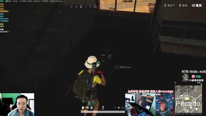 【2022-03-03 23点场】狙击教官：战斗大师！！！