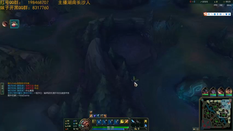 【2022-03-04 11点场】Night丶杀神风：国服第一乌迪尔教学跑酷